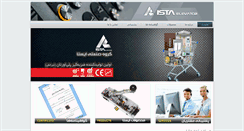 Desktop Screenshot of istaelevator.com